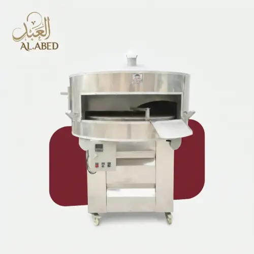 فرن دائري للخبز الشامي - ٢ متر