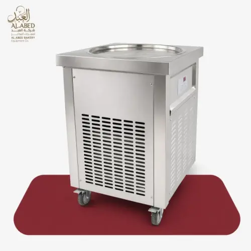 ايس كريم رول