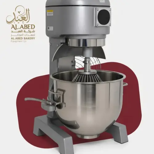 مضرب ٤٠ لتر