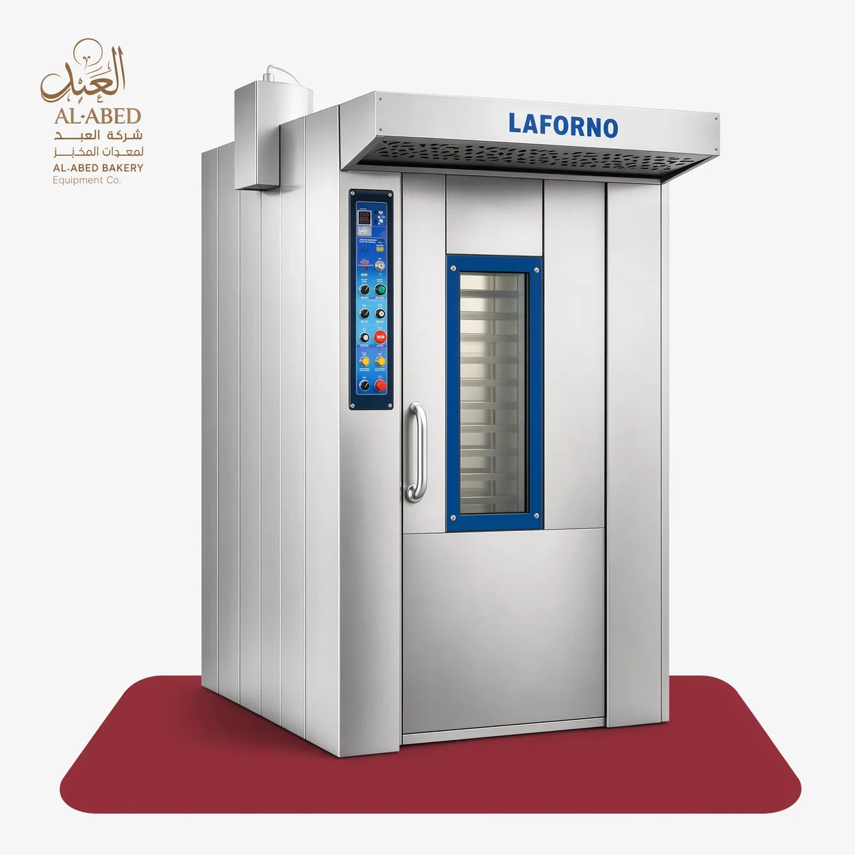 فرن دوار الي غاز طبيعي - كبير ٦٠ ٨٠