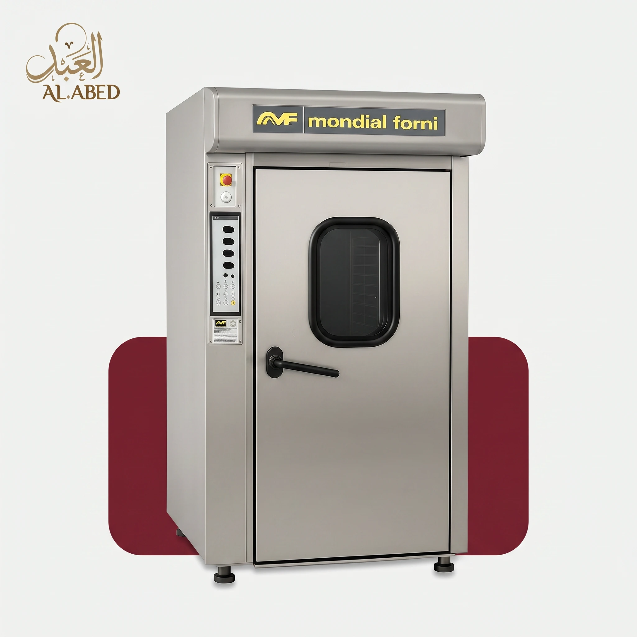 فرن دوار ايطالي مونديال